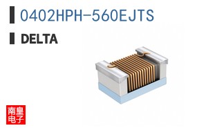 0402HPH-560EJTS