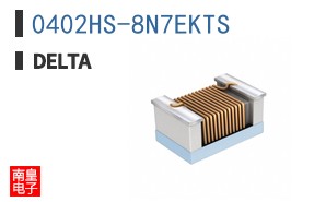 0402HS-8N7EKTS