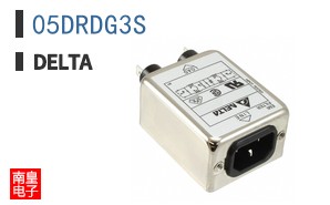 05DRDG3S