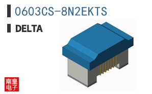 0603CS-8N2EKTS