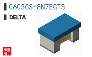 0603CS-8N7EGTS