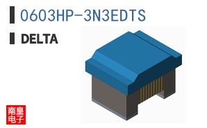 0603HP-3N3EDTS
