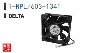 1-NPL/603-1341