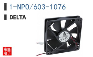 1-NPO/603-1076