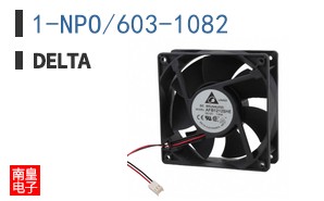 1-NPO/603-1082