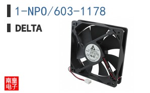 1-NPO/603-1178