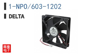 1-NPO/603-1202