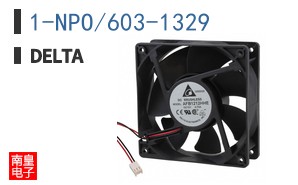 1-NPO/603-1329