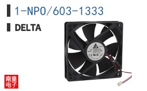 1-NPO/603-1333