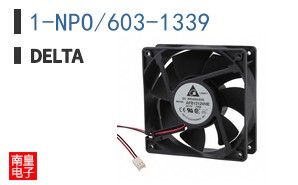 1-NPO/603-1339