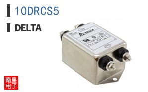 10DRCS5