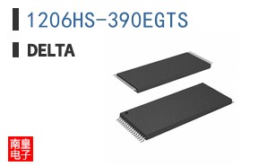 1206HS-390EGTS