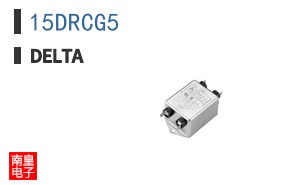 15DRCG5