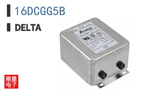 16DCGG5B
