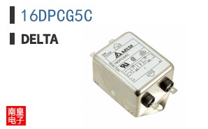 16DPCG5C