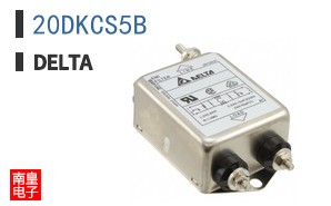 20DKCS5B
