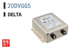 20DVGG5