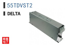 55TDVST2