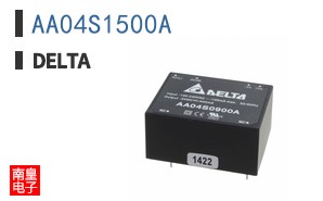 AA04S1500A