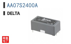 AA07S2400A