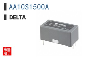 AA10S1500A