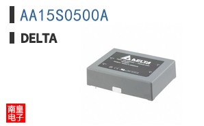 AA15S0500A