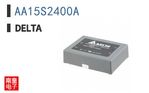 AA15S2400A