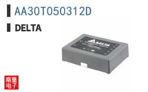 AA30T050312D