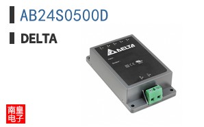AB24S0500D