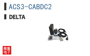 ACS3-CABDC2