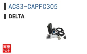 ACS3-CAPFC305