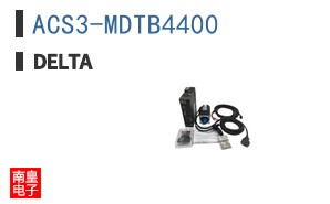 ACS3-MDTB4400