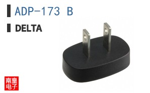 ADP-173 B