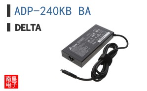 ADP-240KB BA