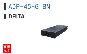 ADP-45HG BN