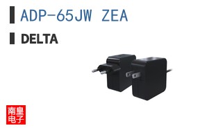 ADP-65JW ZEA