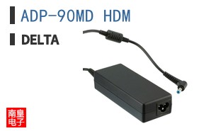 ADP-90MD HDM