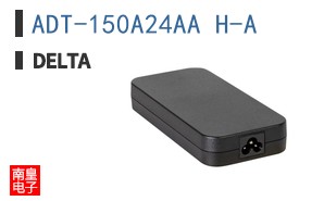 ADT-150A24AA H-A