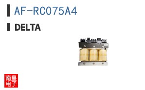 AF-RC075A4