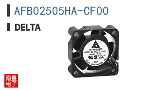 AFB02505HA-CF00