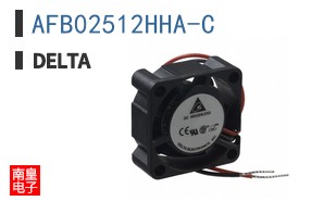 AFB02512HHA-C