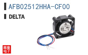 AFB02512HHA-CF00