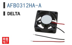 AFB0312HA-A