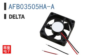 AFB03505HA-A