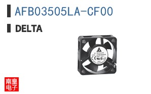 AFB03505LA-CF00