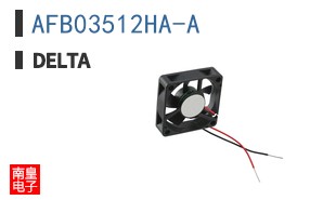 AFB03512HA-A
