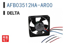 AFB03512HA-AR00
