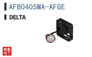 AFB0405MA-AFGE