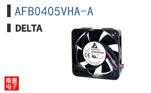 AFB0405VHA-A