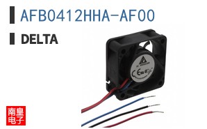 AFB0412HHA-AF00